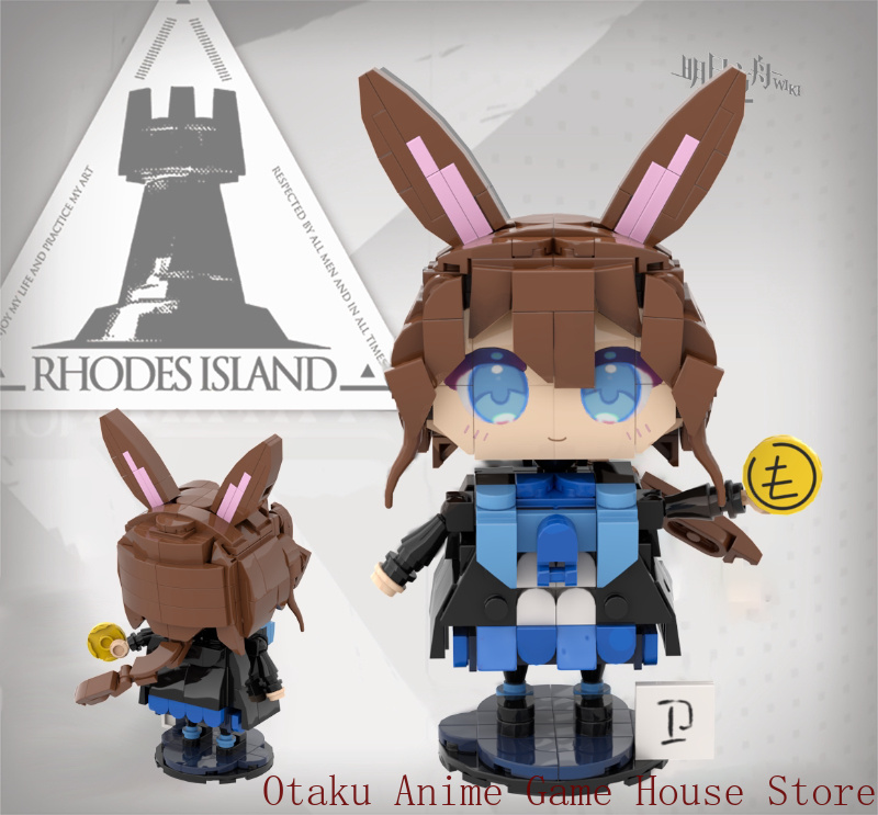 Arknights Amiya Reed The Flame - Building Blocks 评论和价格