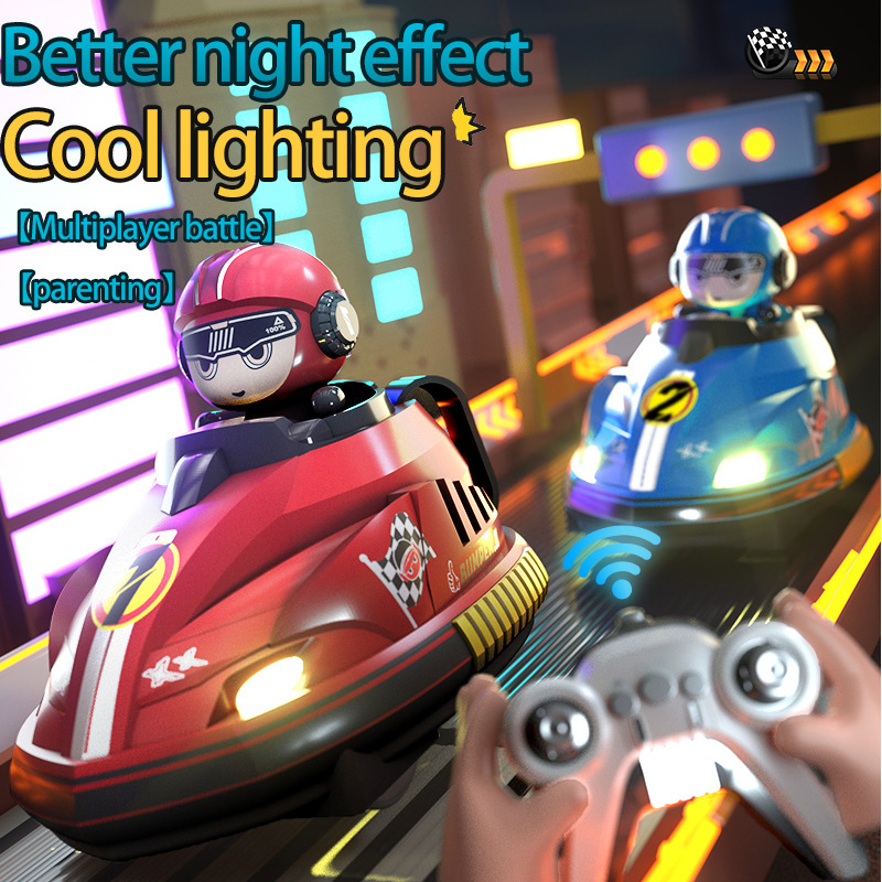 Remote Control Bumper Car Two  - Remote Control Toys 评论和价格