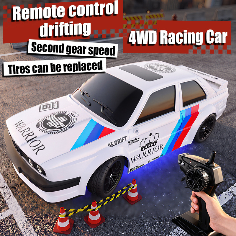 4 Wheel Drive High Speed Drift - Remote Control Toys 评论和价格