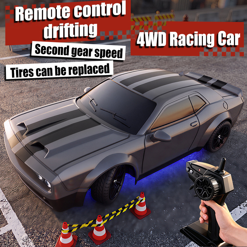 4 Wheel Drive High Speed Drift - Remote Control Toys 评论和价格