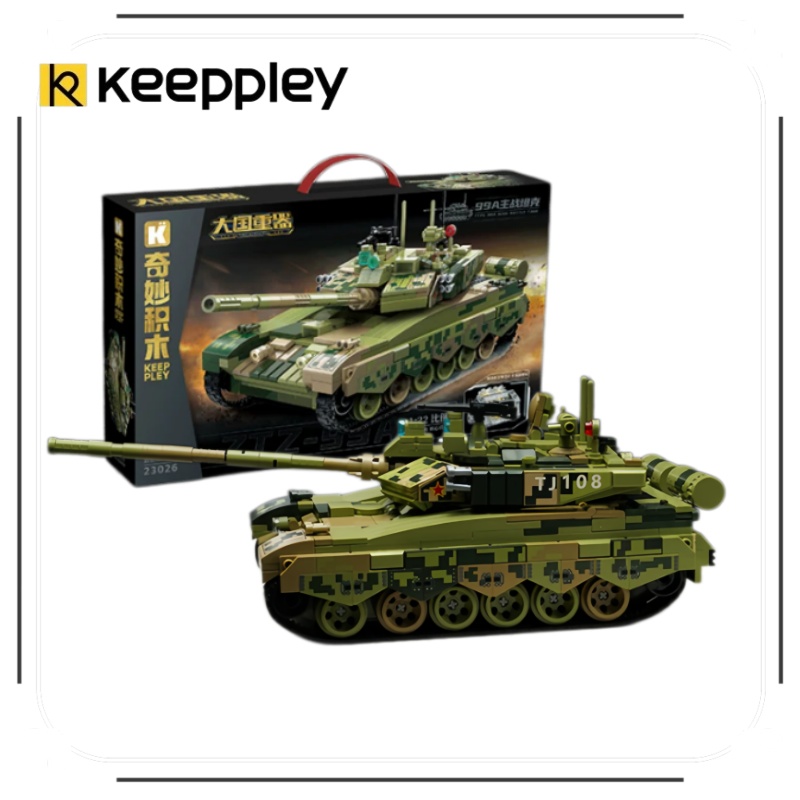 KEEPPLEY Building Blocks Great - Lego Compatible Military Tank 评论和价格